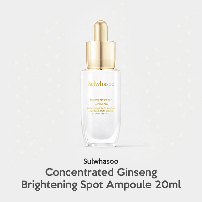 SULWHASOO Concentrated Ginseng Brightening Spot Ampoule 20ml.