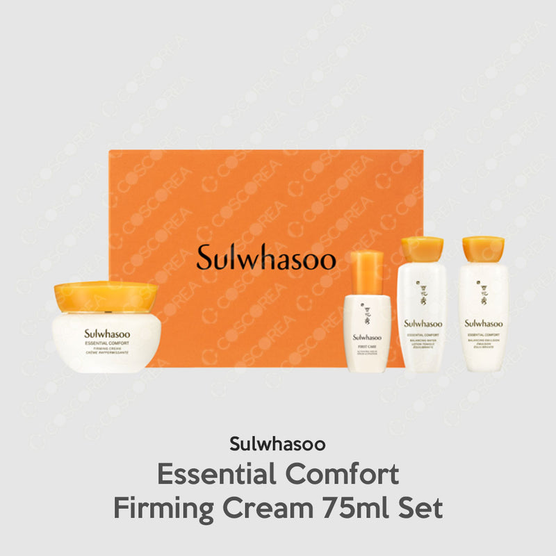 SULWHASOO Essential Comfort Firming Cream 75ml Set.