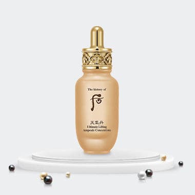 THE HISTORY OF WHOO Ultimate Lifting Ampoule Concentrate 30ml.