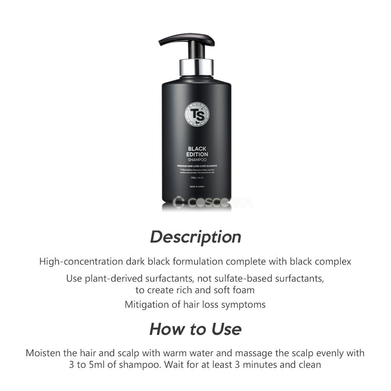 TS Black Edition Shampoo 500ml.