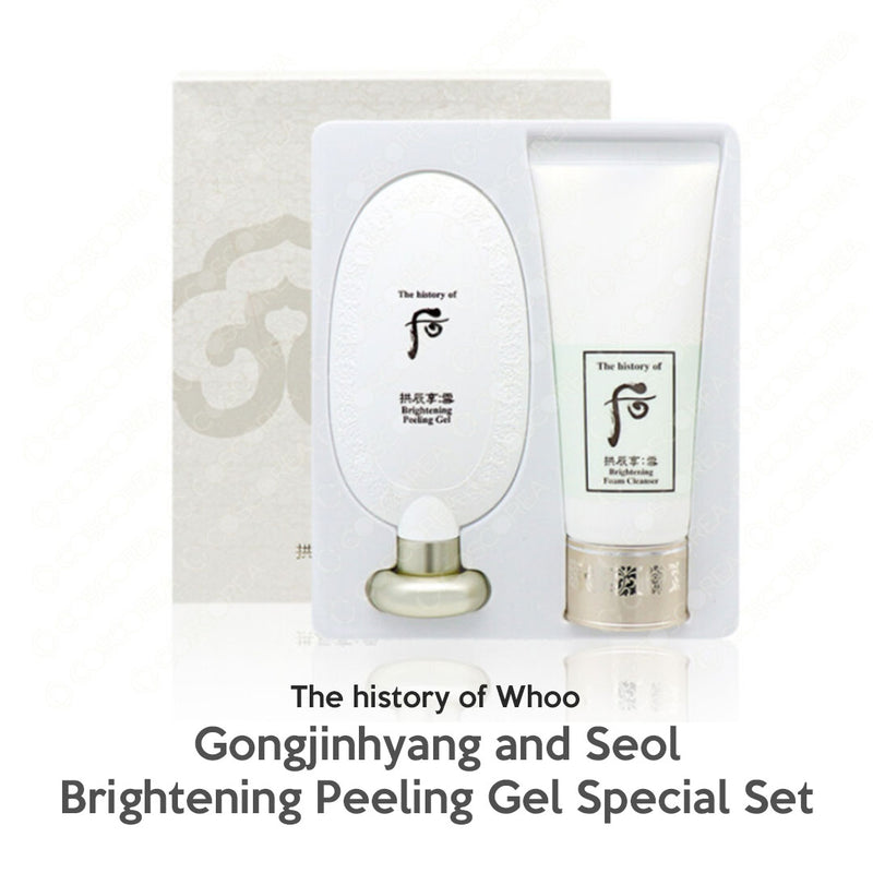 THE HISTORY OF WHOO Gongjinhyang Seol Brightening Peeling Gel Set.