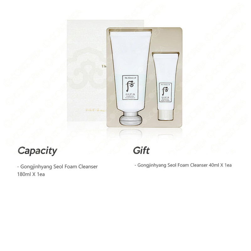 THE HISTORY OF WHOO Gongjinhyang Seol Cleansing Foam Set.