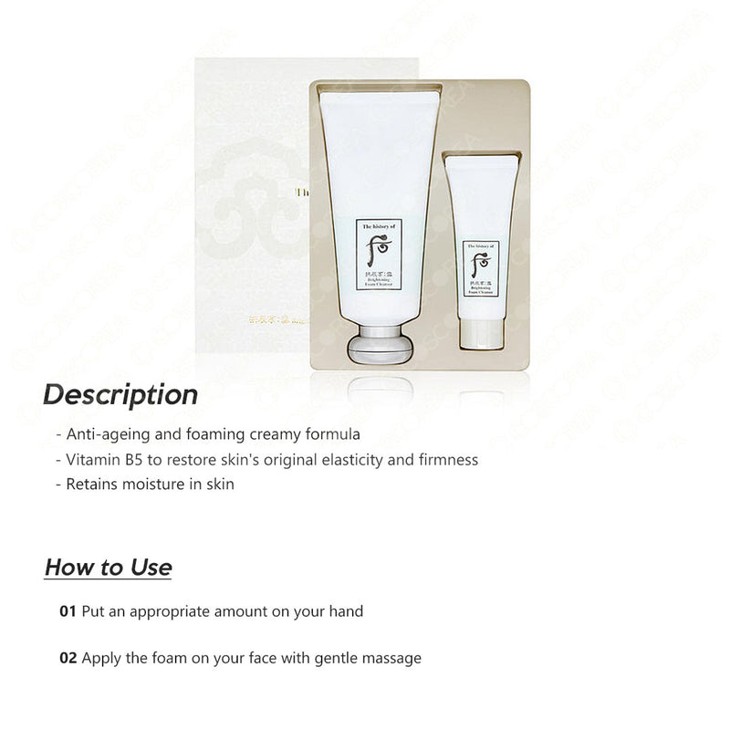 THE HISTORY OF WHOO Gongjinhyang Seol Cleansing Foam Set.