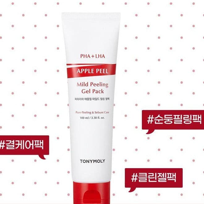 TONYMOLY PHA LHA Apple Peel Mild Peeling Gel Pack 100ml Korean skincare Kbeauty Cosmetics