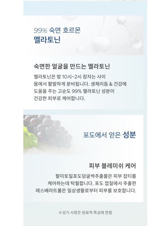 TONYMOLY 2XR Galactomyces Brightening Serum 50ml Korean skincare Kbeauty Cosmetics