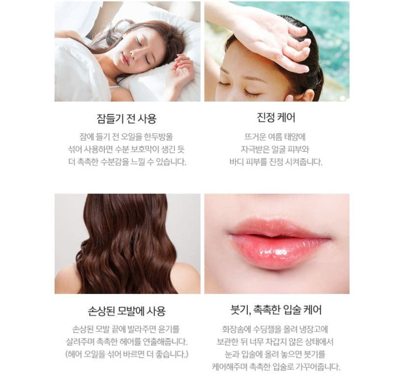 TONYMOLY Aloe 99% Chok Chok Soothing Gel 250ml Korean skincare Kbeauty Cosmetics