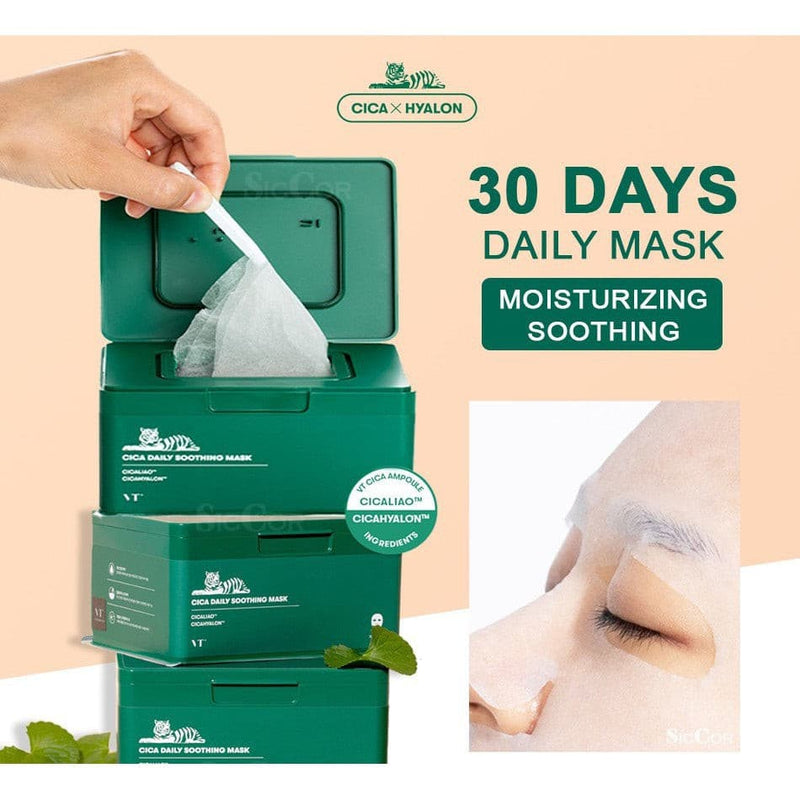VT Cosmetics VT Cica Daily Soothing Mask 350g.