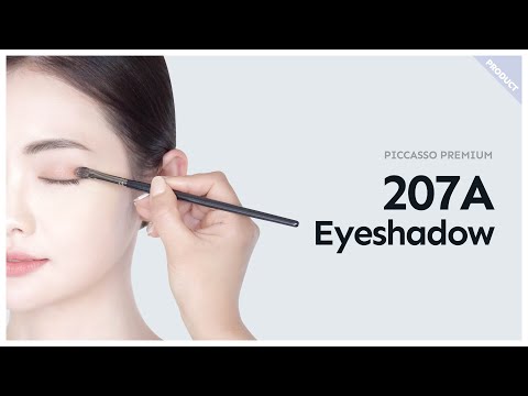 PICCASSO 207A Eyeshadow Brush 1ea