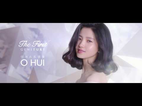 OHUI The First Geniture Ampoule Advanced 80ml Duo Set