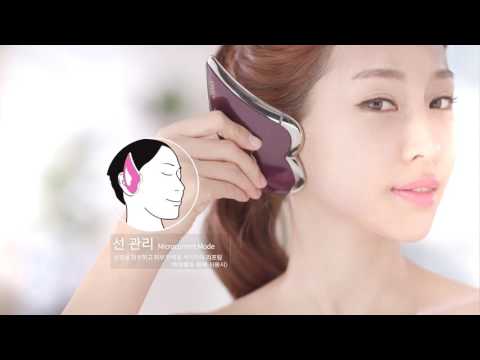CAXAUP Heart Face Lifting Beauty Device